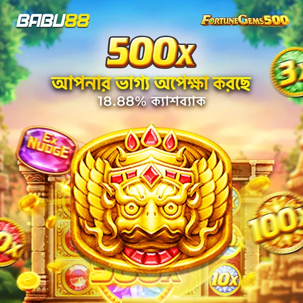 BABU88